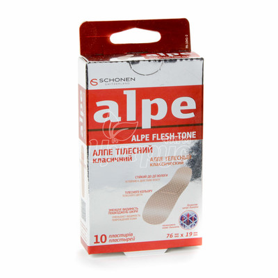 Лейкопластир бактерицидний Алпе (Alpe) класік з іонами срібла (76 мм х 19 мм) тілесний 10 штук