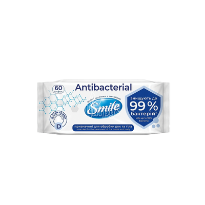 Серветки вологі Смайл (Smile) Антибактеріальні (Antibacterial) c D-пантенолом 60 штук
