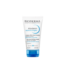 Біодерма Атодерм (Bioderma Аtoderm) Крем для рук 50 мл