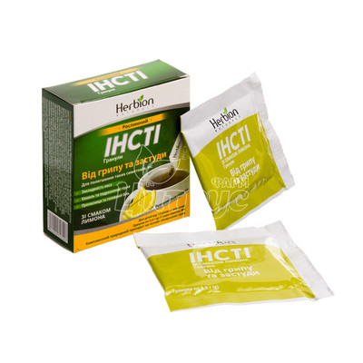 Інсті гранули пакет 5,6 г лимон 5 штук