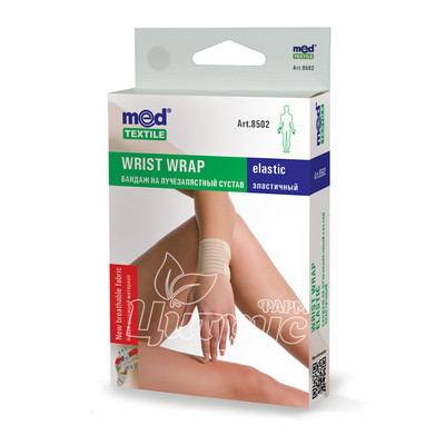 Бандаж для променево - зап*ясткового суглоба Медтекстиль (Medtextile) еластичний розмір S / M люкс (8502)