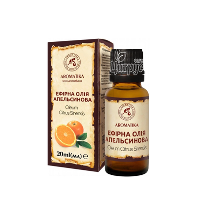 Олія ефірна апельсинова 20 мл