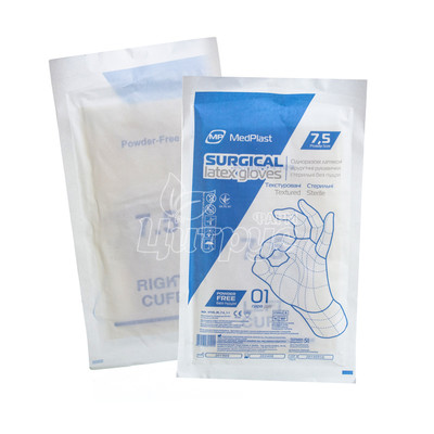 Рукавички хірургічні латексні МП Медпласт (MP Medplast) стерильні неприпудренні розмір 7,5 (пара)