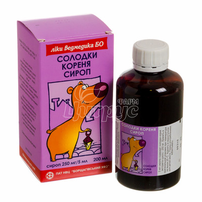 Солодки кореня сироп 250 мг / 5 мл 200 мл