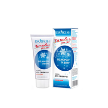 Крем для обличчя Біокон Зимовий догляд захисний 60 мл