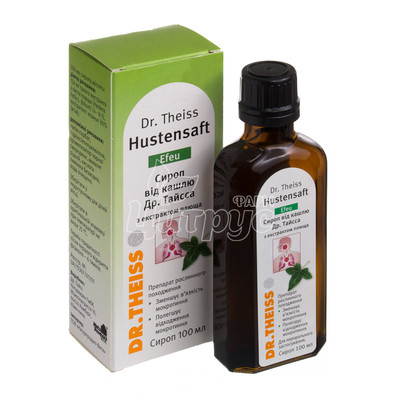 Сироп від кашлю Др. Тайсс (Dr.Theiss) З екстрактом плюща сироп 100 мл