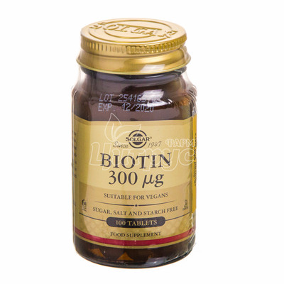 Солгар (Solgar) Біотин 300 мкг 100 штук (Biotin) таблетки