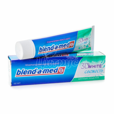 Зубна паста Блендамед (Blend-A-Med) 3D White Арктична свіжість 100 мл