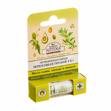 Помада гігієнічна Зелена Аптека Інтенсивне харчування 3 в 1 3,6 г