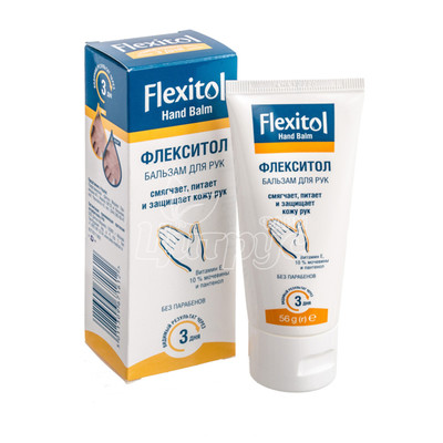 Флексітол бальзам для рук 56 г