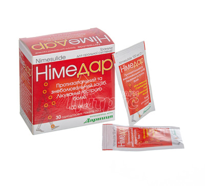 Німедар гранули для приготування суспензії саше 100 мг / 2 г 30 штук