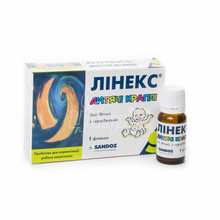 Лінекс Кідз краплі 8 мл