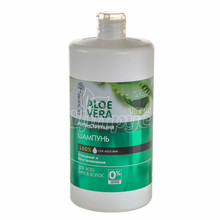 Шампунь Доктор Санте (Dr. Sante) Алое вера (Aloe vera) Реконструкція 1000 мол