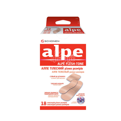 Лейкопластир Алпе (Alpe) різних розмірів (76 мм х 19 мм) (57 мм х 16 мм) (22 мм х 22 мм) тілесний 18 штук