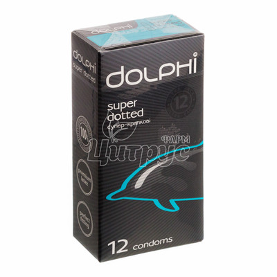 Презервативы Долфи (Dolphi) Супер Доттед (Super Dotted) супер-точечные 12 штук
