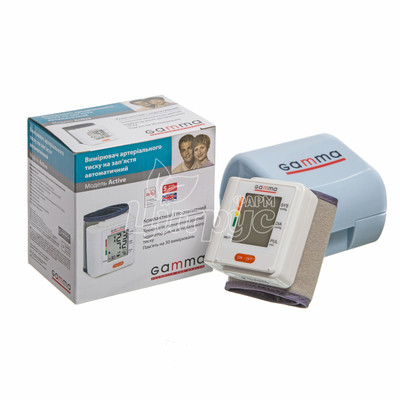 Тонометр Гамма (Gamma) Актив (Active) для вимірювання артеріального автоматичні на зап*ястя
