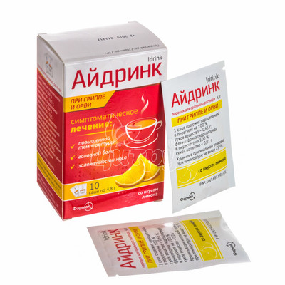Айдрінк порошок оральний лимон саше пакет 4,8 г 10 штук