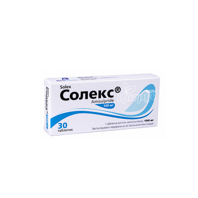 Солекс таблетки 100 мг 30 штук