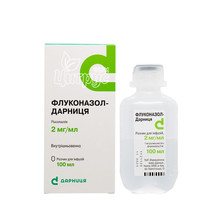Флуконазол-Дарниця розчин для інфузій 2 мг / мл 100 мл