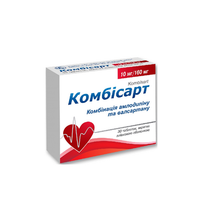 Комбісарт таблетки вкриті оболонкою 10мг / 160 мг 30 штук