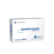 Лінезолідин таблетки вкриті оболонкою 600 мг 10 штук