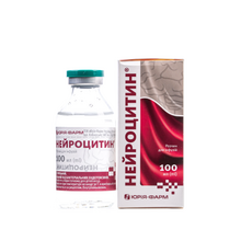 Нейроцитин розчин для інфузій 100 мл