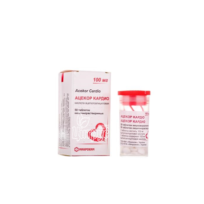 Ацекор кардіо таблетки кишково-розчинні 100 мг 100 штук