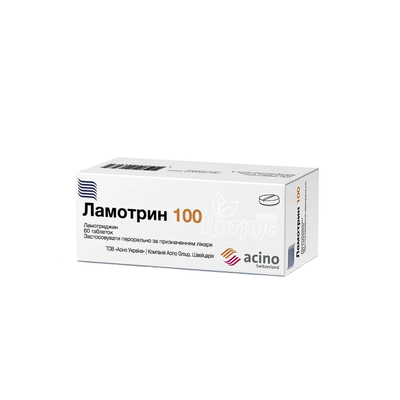 Ламотрин таблетки 100 мг 60 штук