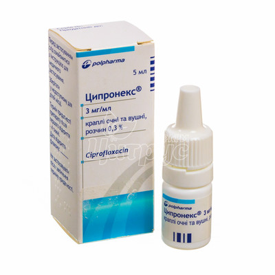 Ципронекс краплі очні / вушні 0,3% 5 мл