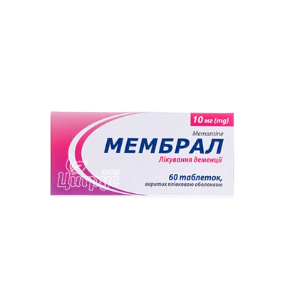 Мембрал таблетки вкриті оболонкою 10 мг 60 штук