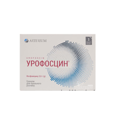 Урофосцин гранули для орального розчину 3 г