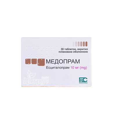 Медопрам таблетки вкриті оболонкою 10 мг 30 штук
