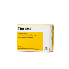 Тіогамма таблетки вкриті оболонкою 600 мг 30 штук