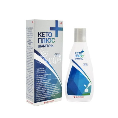 Кето плюс шампунь 60 мл