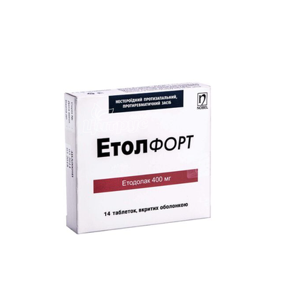 Етол форт таблетки вкриті оболонкою 400 мг 14 штук