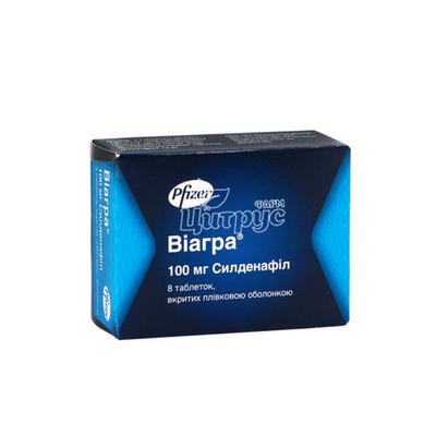 Віагра таблетки вкриті оболонкою 100 мг 8 штук