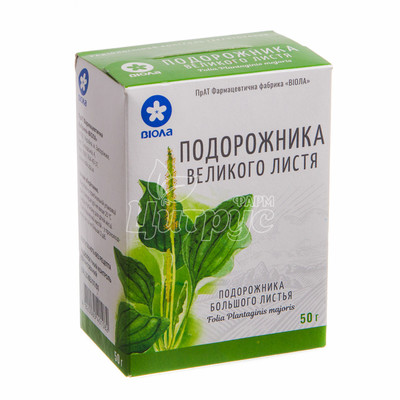 Подорожника великого листя 50 г