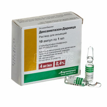 Дексаметазон-Дарниця розчин для ін*єкцій ампули 4 мг по 1 мл 10 штук