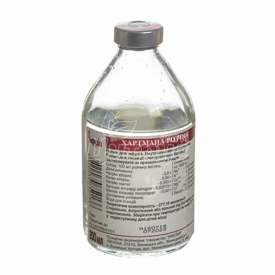 Хартмана розчин для інфузій 200 мл