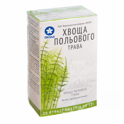 Хвоща польового трава фільтр-пакети 1,5 г 20 штук