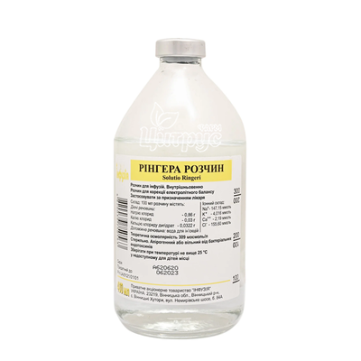 Рінгера розчин розчин для інфузій 400 мл