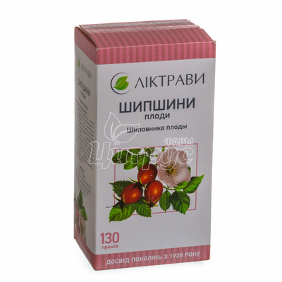 Шипшини плоди фільтр-пакети 3 г 20 штук