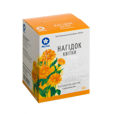 Календули квітки квітки 50 г