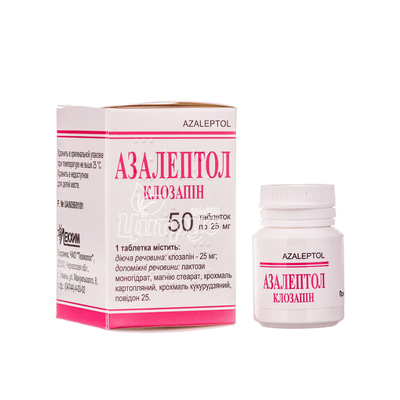 Азалептол таблетки 25 мг 50 штук