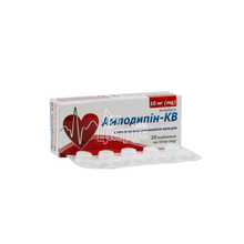 Амлодипін-КВ таблетки 10 мг 30 штук