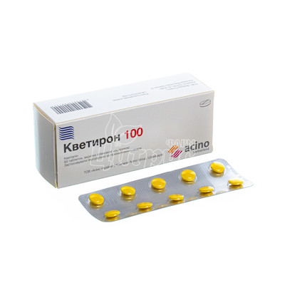 Кветірон таблетки вкриті оболонкою 100 мг 60 штук