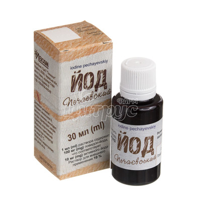 Йод печаєвскій розчин 10% 30 мл