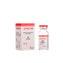 Цефепім порошок для приготування розчину для ін*єкцій 1000 мг 1 штука