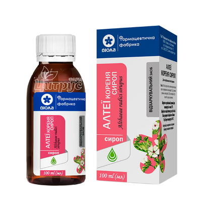 Алтея кореня сироп 100 мл