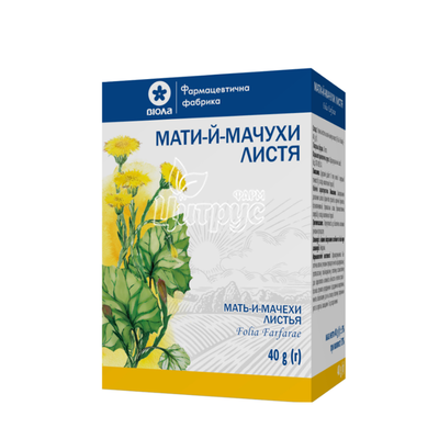 Мати-й-мачухи листя 40 г